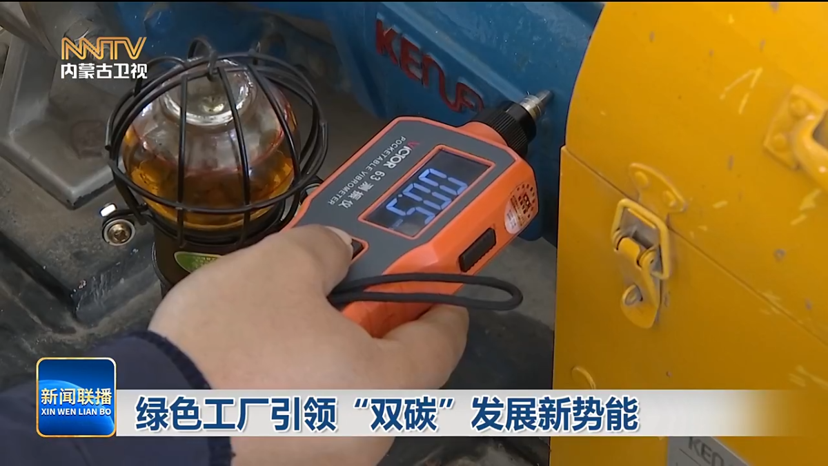 视频截图