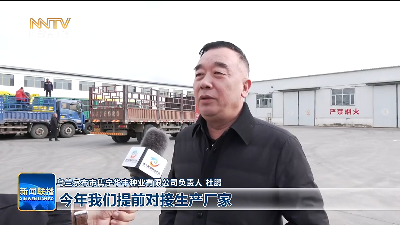 视频截图