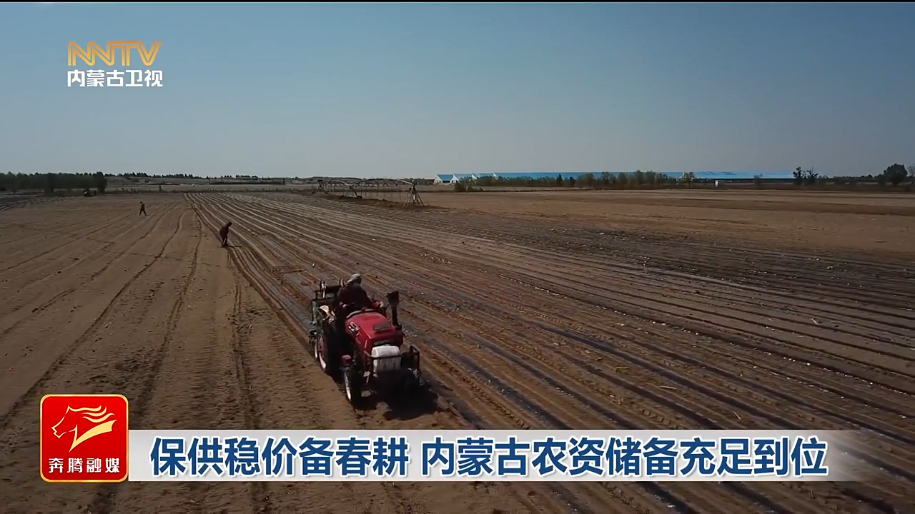 视频截图
