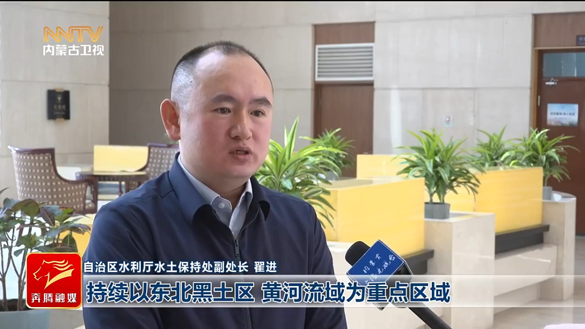 视频截图