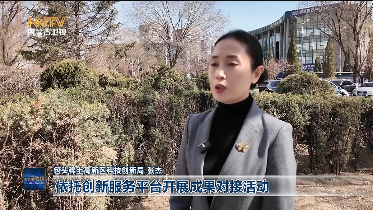 视频截图