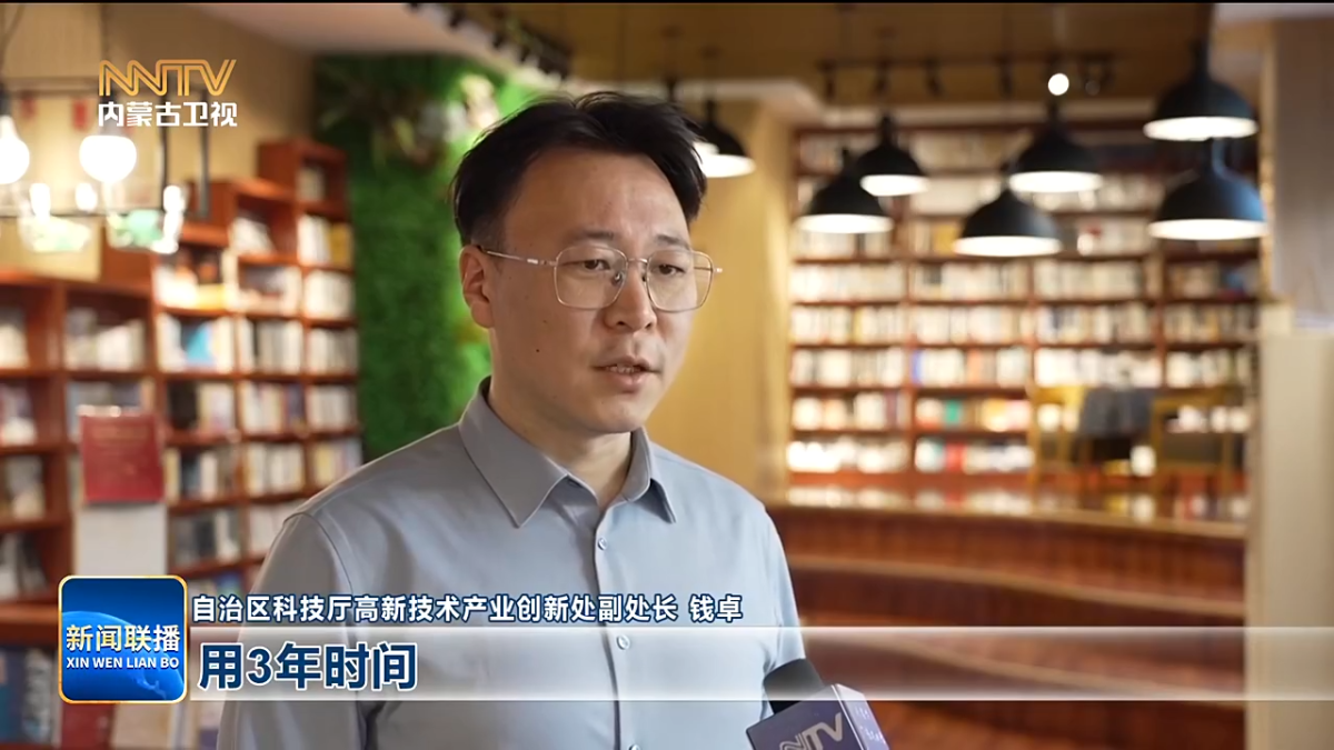 视频截图