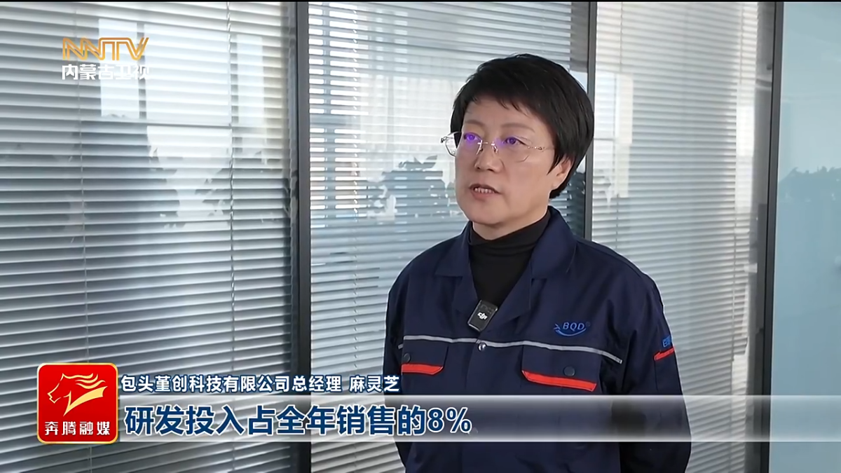 视频截图