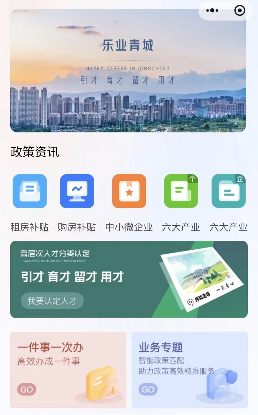 cbb2ab0c075576658cf89d41a9f356d9.jpg