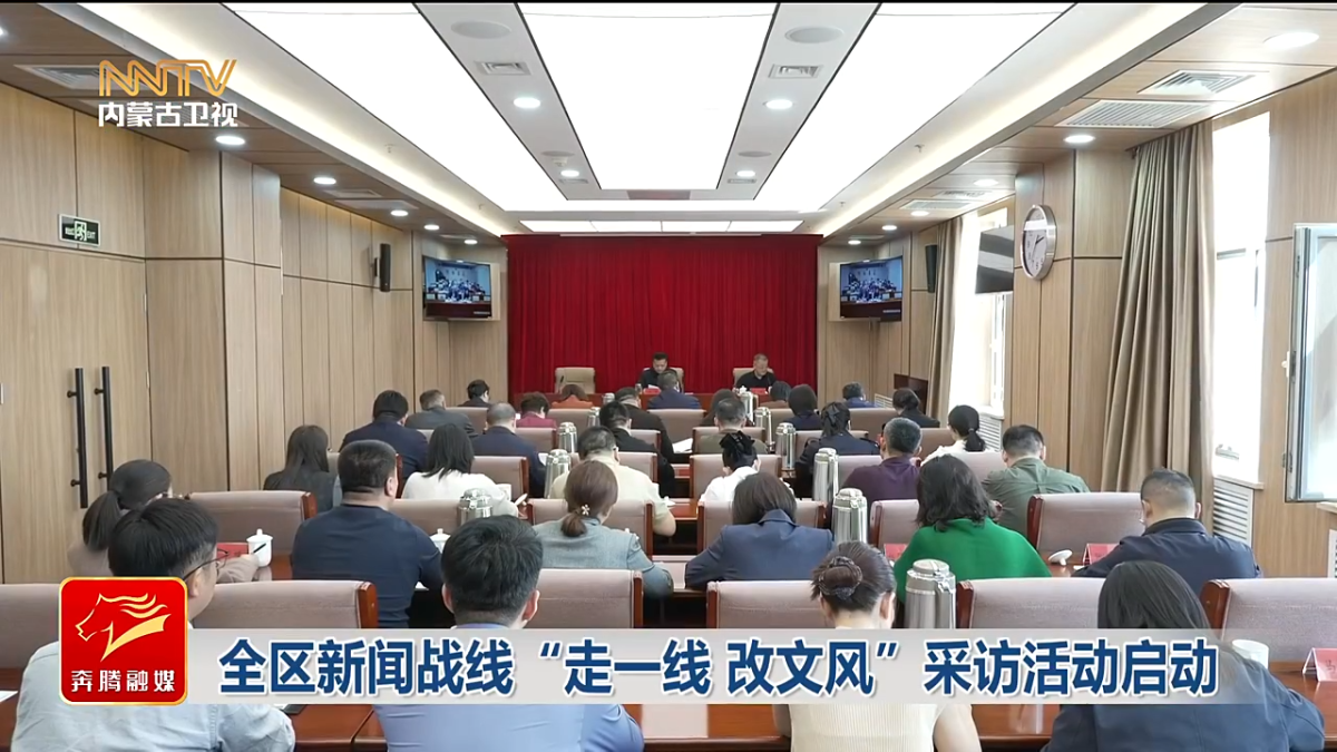 视频截图