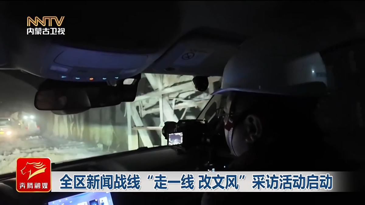 视频截图