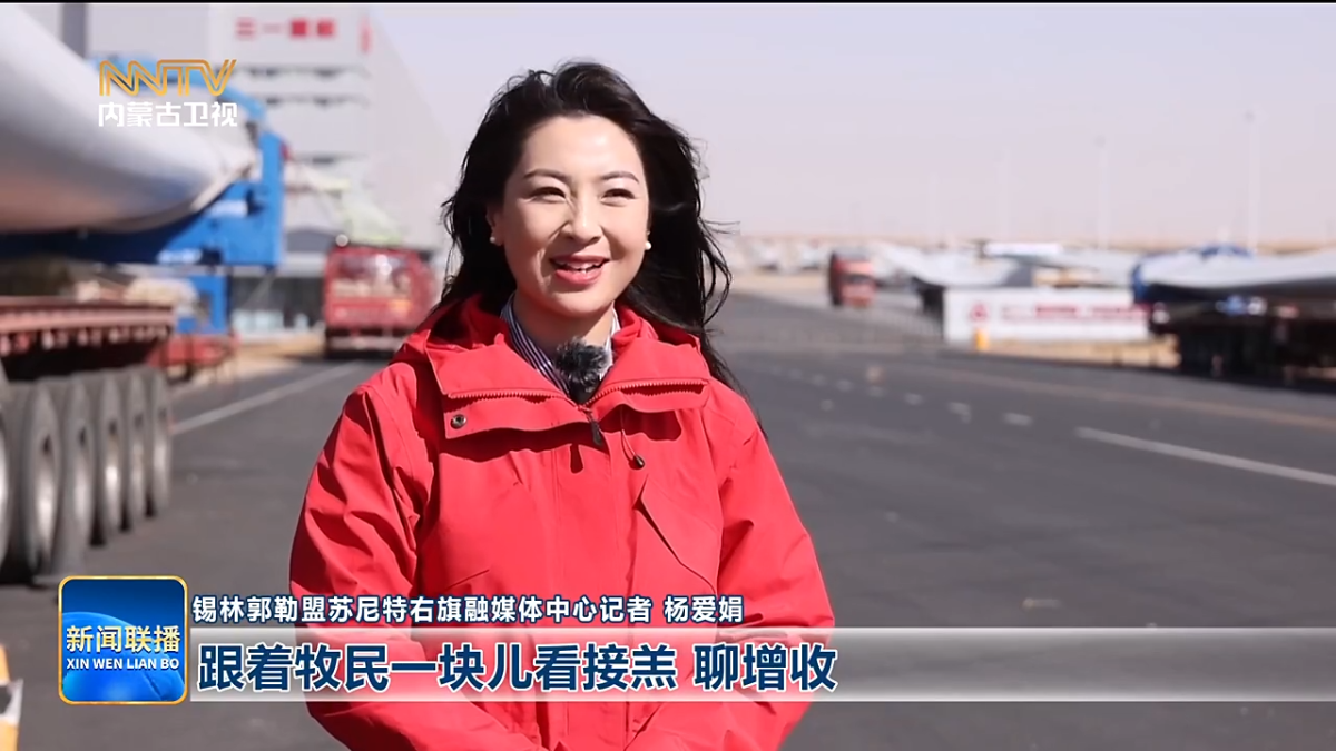 视频截图