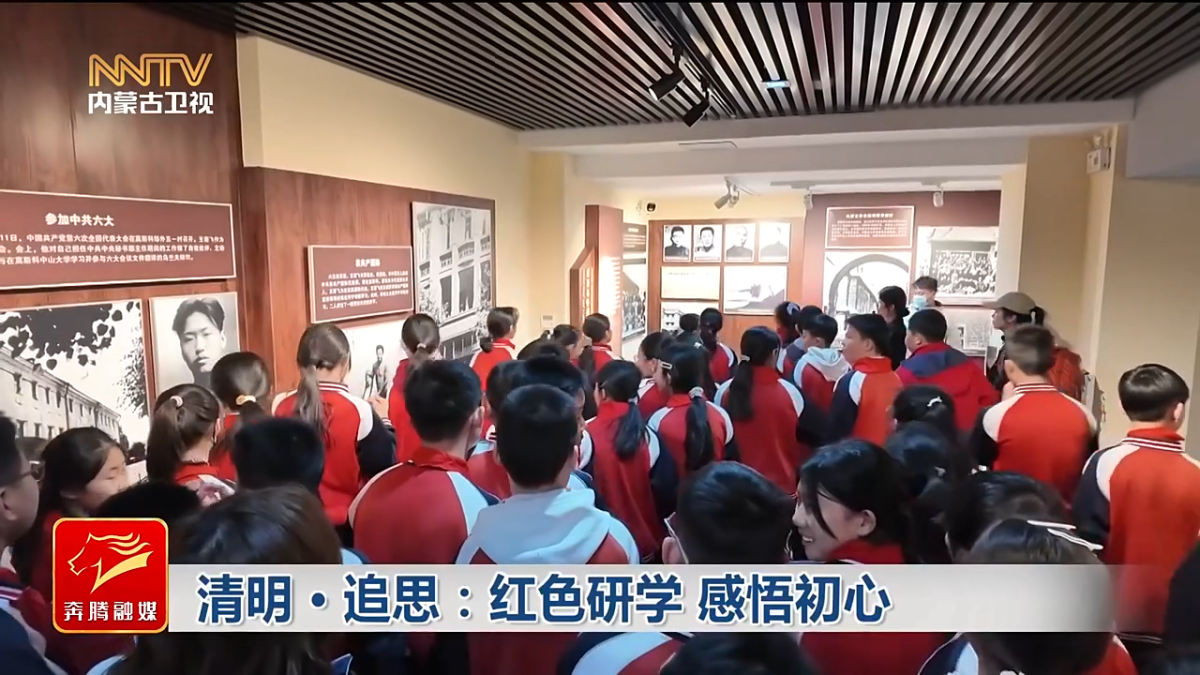 视频截图