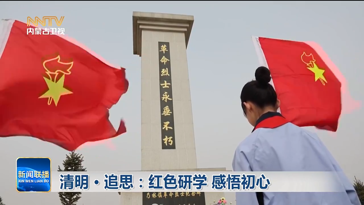 视频截图