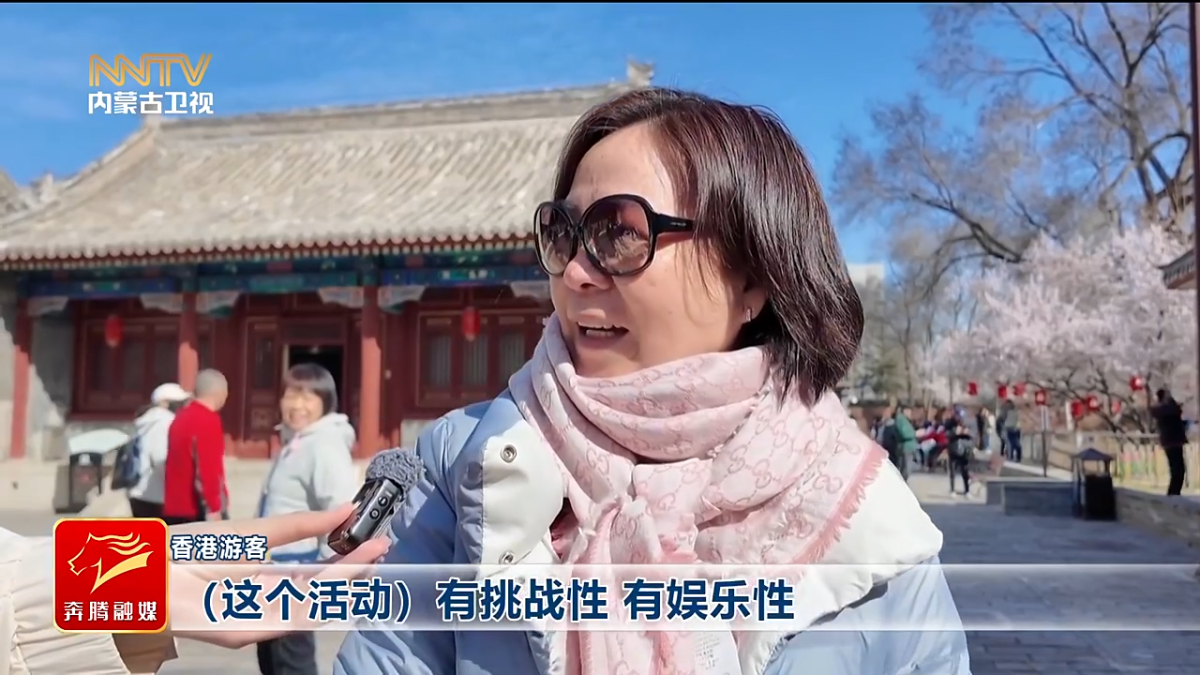 视频截图