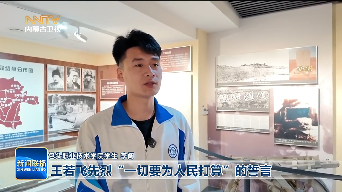 视频截图