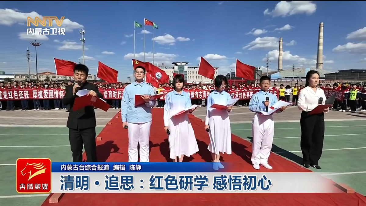 视频截图