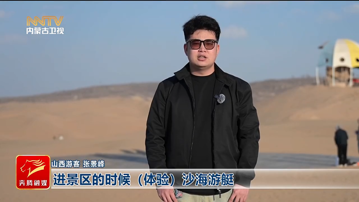 视频截图