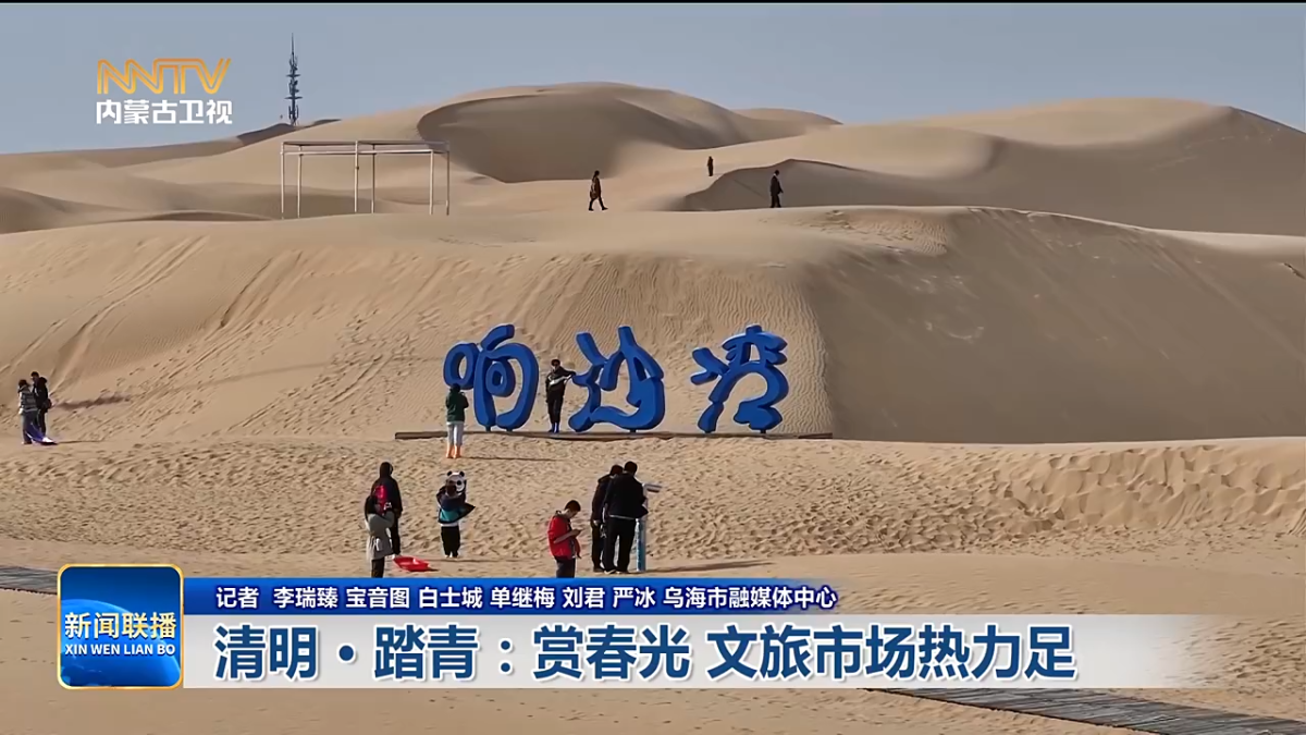 视频截图