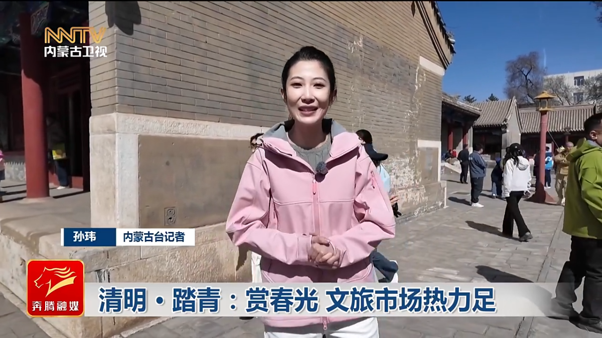 视频截图