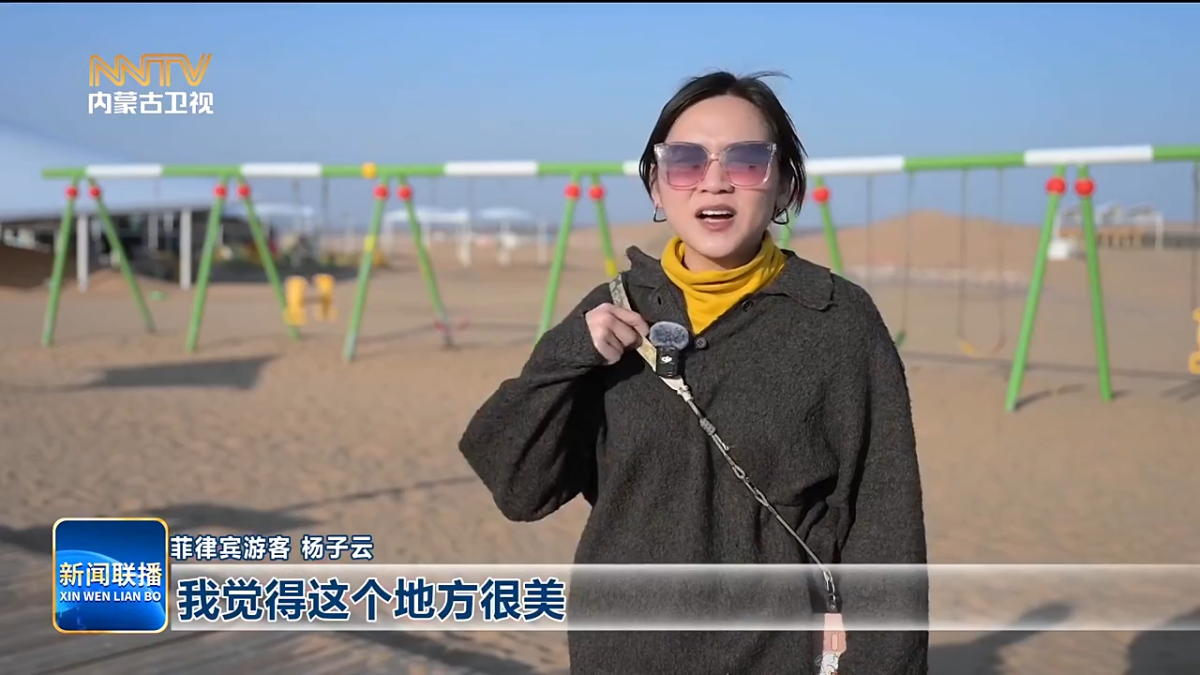 视频截图