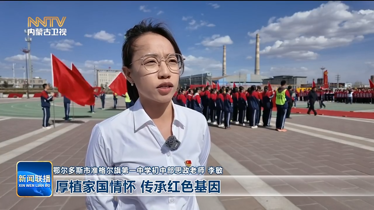 视频截图