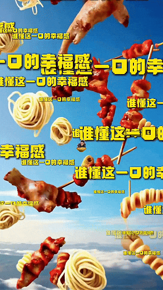4月14日(1).gif