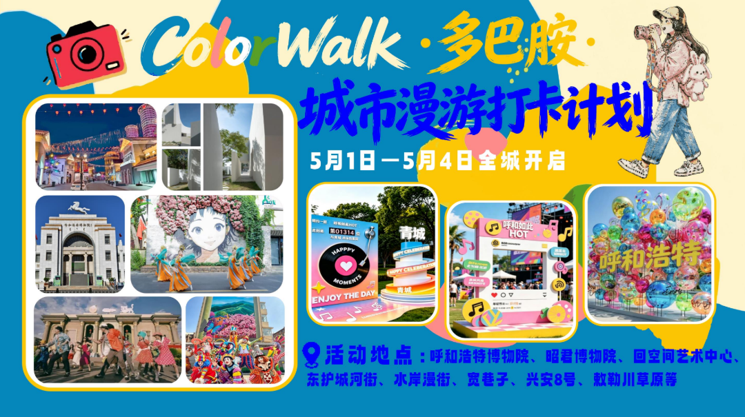屏幕截图 2026-04-19 183223.png