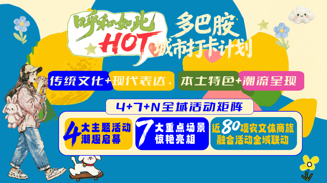 屏幕截图 2026-04-19 182757.png