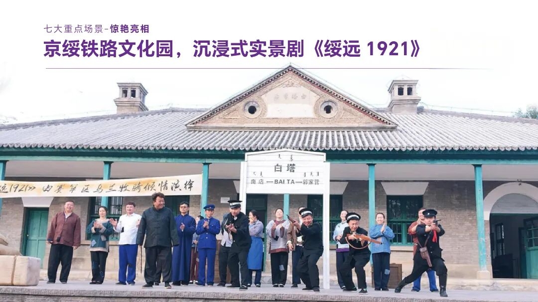 微信图片_20260419184936_1267_53.jpg