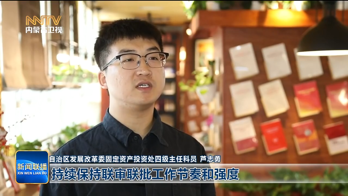 视频截图