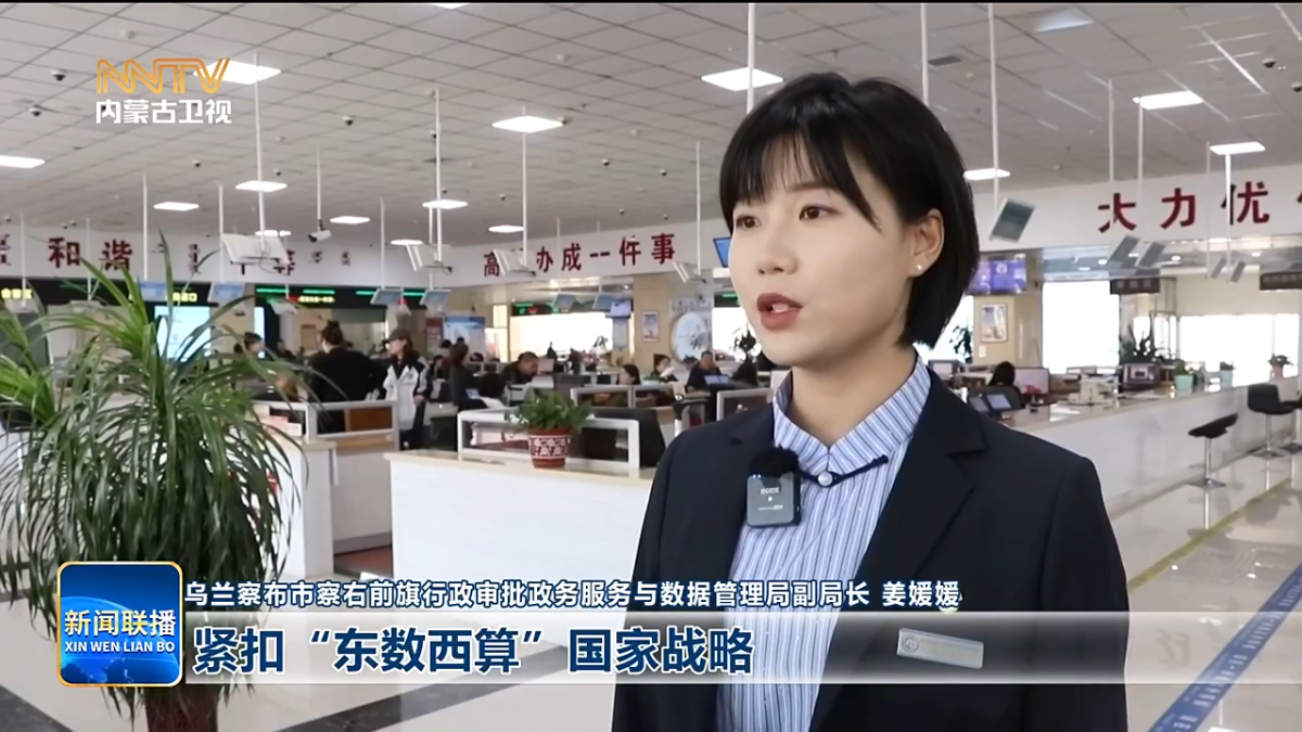 视频截图