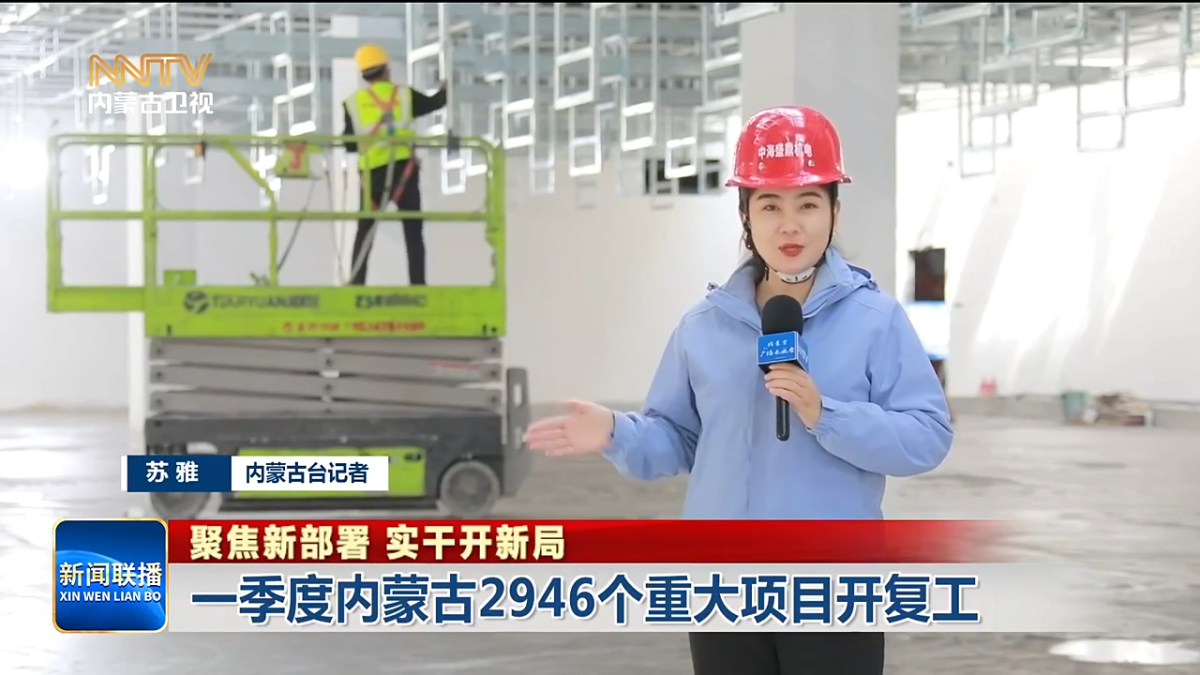 视频截图