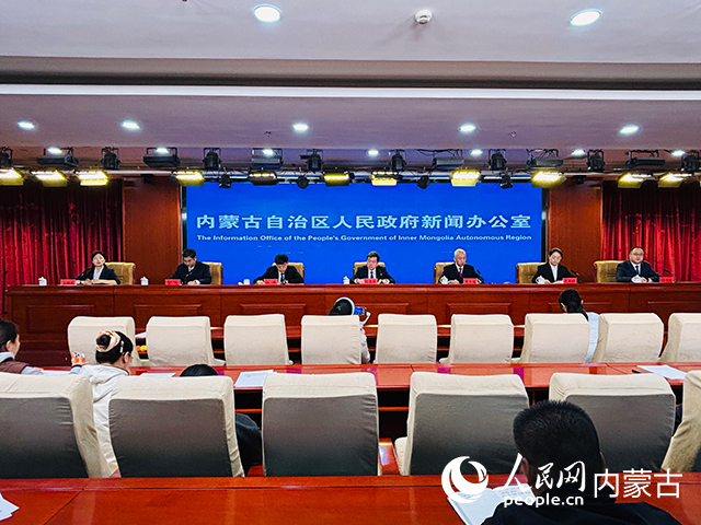 发布会现场。人民网记者 张聿修摄