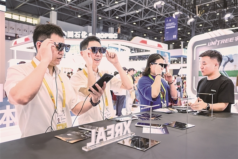 在会“思考”的城市拥抱更美好的生活 在会“思考”的城市拥抱更美好的生活