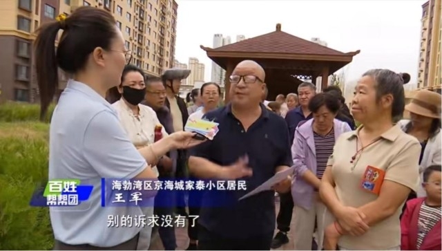 图片15.jpg