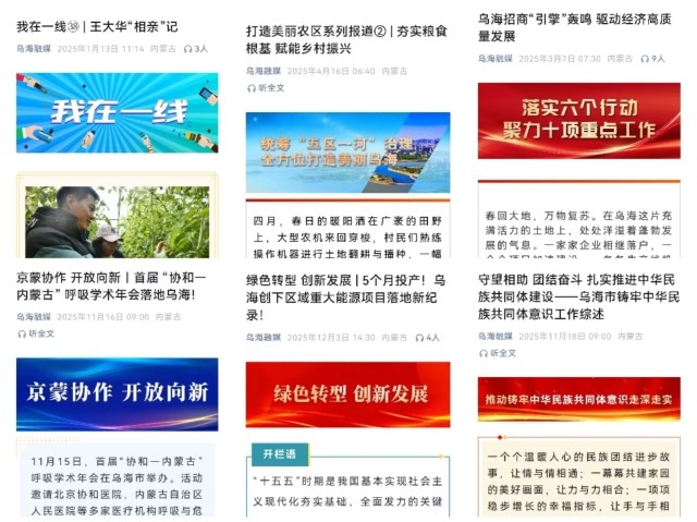 微信图片_20260604110707_197_65.jpg