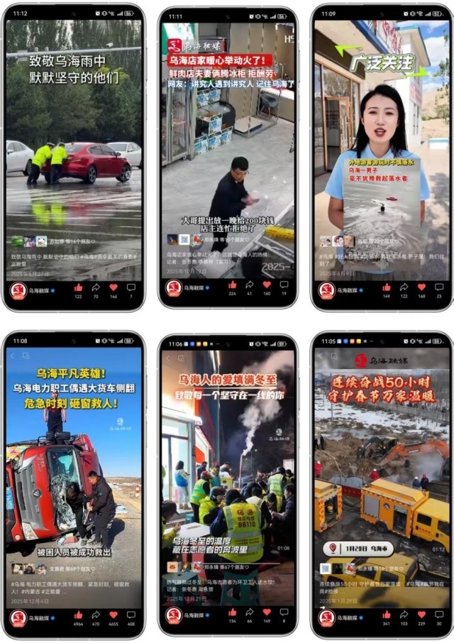 图片25.jpg