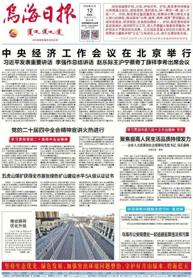 图片5.jpg